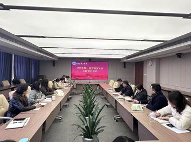 微信图片_20251215212304_137_4