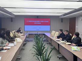 /private/var/folders/j8/_h830y890jdcss8tqh4mj0zh0000gn/T/com.kingsoft.wpsoffice.mac/picturecompress_20251215213219/output_1.jpgoutput_1